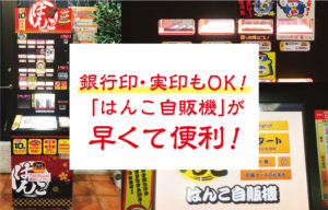 【冷凍食品アレンジ】簡単10分オムライス！